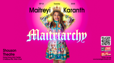 Maitreyi Karanth - Maitriarchy